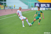 «Кубань» Краснодар - «Арсенал» Тула - 5:1., Фото: 10