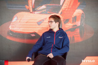 В День города в тульской «Октаве» устроили выставку легендарных авто, Фото: 207