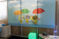 МФЦ «Мои возможности», Фото: 9