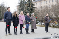 Митинг в память жертв теракта в Санкт-Петербурге, Фото: 9