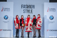 Фестиваль Fashion Style в Туле, Фото: 33