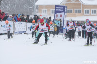 Лыжная гонка Vedenin Ski Race, Фото: 47