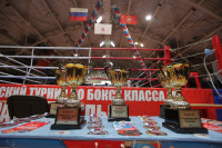 XIX Всероссийский турнир по боксу класса «А», Фото: 1