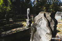 Всехсвятское кладбище, Фото: 119