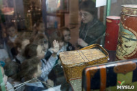 В музее самоваров открылась кондитерская витрина, Фото: 2