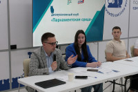 «Парламентская среда» – новый проект Молодежного парламента при Облдуме, Фото: 17