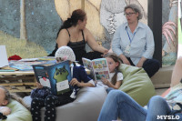 Фестиваль «ЛитераТула»:  Что читают юные туляки, Фото: 32