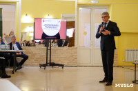 В Тульской области разработали типовой проект многопрофильного пространства для жителей районов, Фото: 33