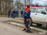 Взрыв газа в Куркино, Фото: 7