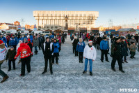 Физкультминутка на площади Ленина. 27.12.2014, Фото: 6