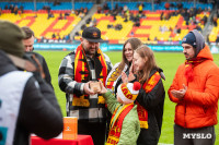 Матч "Арсенал" - "Чайка", Фото: 38