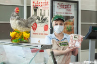 Фрунзенская ярмарка:  Вкусные продукты от фермеров – для здоровья всей семьи, Фото: 37