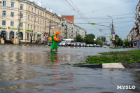 Эмоциональный фоторепортаж с самой затопленной улицы город, Фото: 32