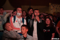 Как туляки поддерживали сборную России в матче с Бельгией, Фото: 13