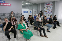 «Парламентская среда» – новый проект Молодежного парламента при Облдуме, Фото: 3