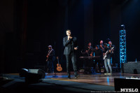 Концерт Эмина в ГКЗ, Фото: 29