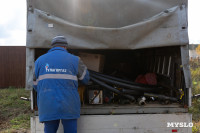 Тулагоргаз подключил 850-й дом к газу в рамках комплексной программы, Фото: 24