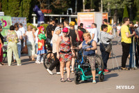 В Центральном парке туляки проверили здоровье и узнали, как сохранить долголетие, Фото: 28