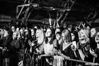 Концерт Димы Билана в Туле, Фото: 83