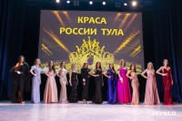 Титул «Краса России Тула — 2025» выиграла Елизавета Проворкова, Фото: 2