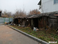 В Туле на ул. Пирогова снесли незаконные постройки, Фото: 2