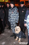 Тульские полицейские отправились в командировку на Северный Кавказ, Фото: 1
