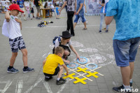 Акция "Белый цветок", 8.06.19, Фото: 91