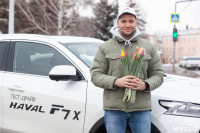 8 марта компания «Автоимпорт» дарила тулячкам-автоледи цветы, Фото: 2