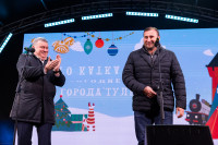 Губернский каток 5 декабря 2025, Фото: 42