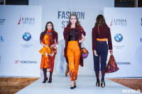 Фестиваль Fashion Style в Туле, Фото: 171