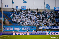 «Зенит» Санкт-Петербург - «Арсенал» Тула - 1:0, Фото: 162