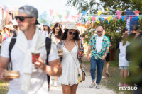 Пикник как из Pinterest: чем запомнился гастрофестиваль «Август», Фото: 147