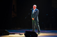 Открытие фестиваля Кино и музыка , Фото: 73