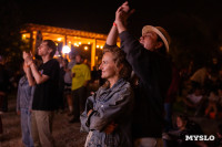 Пикник как из Pinterest: чем запомнился гастрофестиваль «Август», Фото: 93