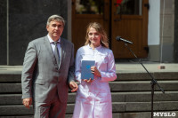 В Туле вручили дипломы выпускникам медицинского института, Фото: 54
