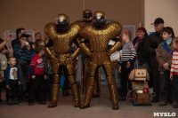Открытие шоу роботов в Туле: искусственный интеллект и робо-дискотека, Фото: 22