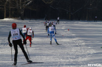 Лыжный марафон, Фото: 92