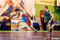 Плавск принимает финал регионального чемпионата КЭС-Баскет., Фото: 87