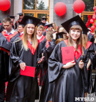 Магистры ТулГУ получили дипломы с отличием, Фото: 264