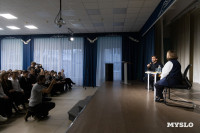 Михаил Башкатов встретился с тульскими школьниками, Фото: 18