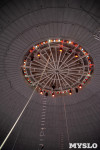«В Тульском цирке прошла открытая репетиция программы «Цирк зажигает огни», Фото: 46