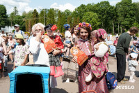 День защиты детей в парке , Фото: 63