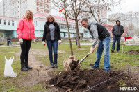 Акция "Слободы" и Myslo: Сажаем Аллею Доброты-2, Фото: 21