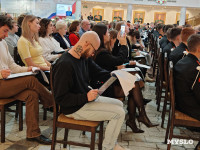 Туляки написали юбилейный Большой этнографический диктант, Фото: 34