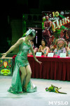 Новое шоу «Дикая планета» в Тульском цирке, Фото: 4