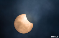 Фотограф запечатлел частичное солнечное затмение над Тулой, Фото: 5