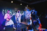 Финал фестиваля молодых рок-групп «МолоТняК-2026»: от фолка до металла, Фото: 159