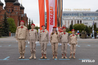 Парад репетиция 7 мая, Фото: 27