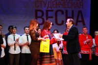 "Студенческая весна - 2014", Фото: 61