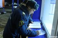 Тульские спасатели помогут ликвидировать последствия стихии в Краснодарском крае, Фото: 17